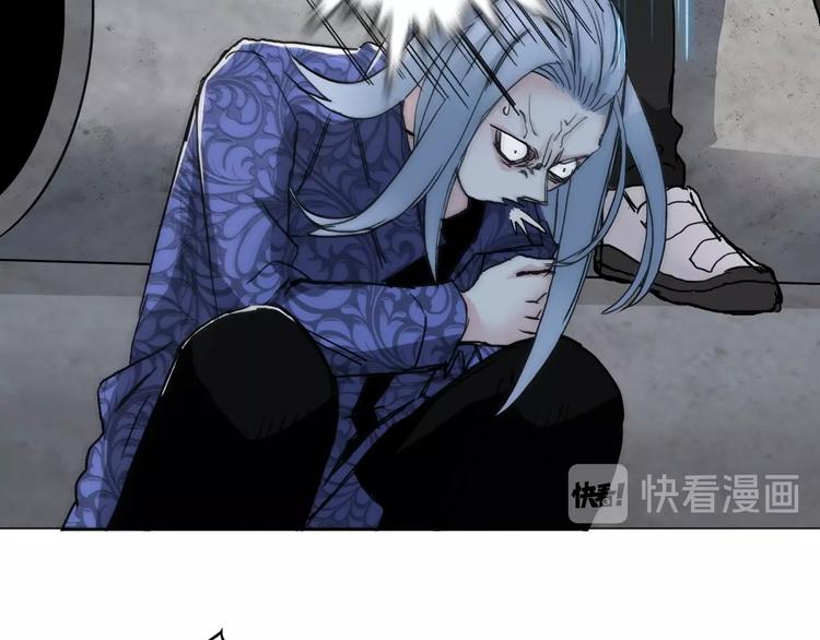超能立方韩漫全集-第131话 最强底牌无删减无遮挡章节图片 