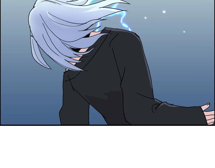 超能立方韩漫全集-第135话 雷鬼阿含无删减无遮挡章节图片 