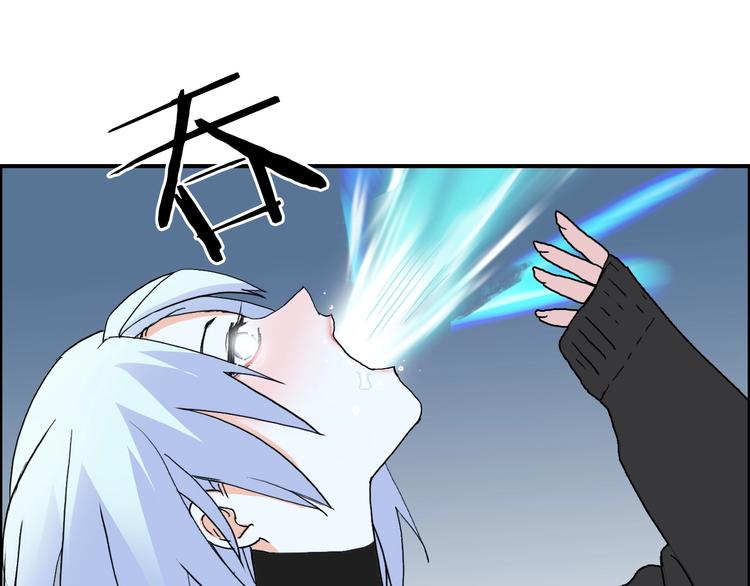 超能立方韩漫全集-第135话 雷鬼阿含无删减无遮挡章节图片 