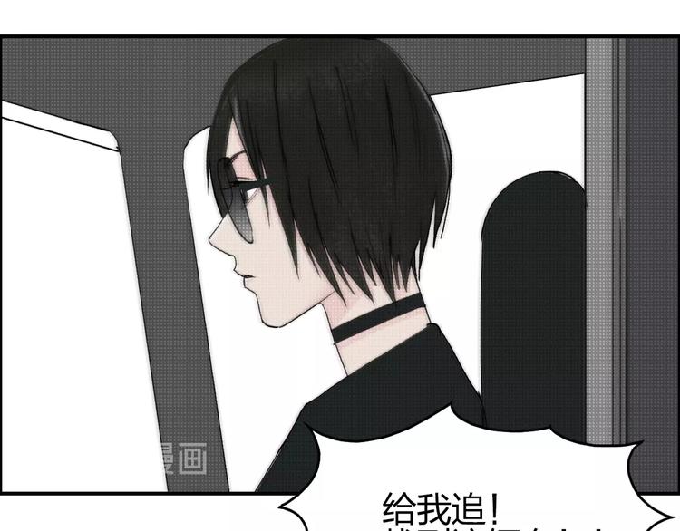 超能立方韩漫全集-第135话 雷鬼阿含无删减无遮挡章节图片 