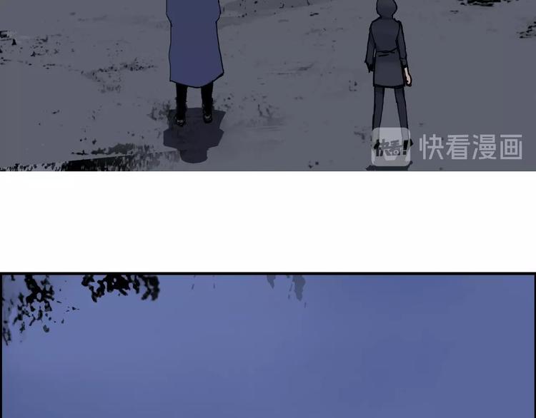 超能立方韩漫全集-第135话 雷鬼阿含无删减无遮挡章节图片 
