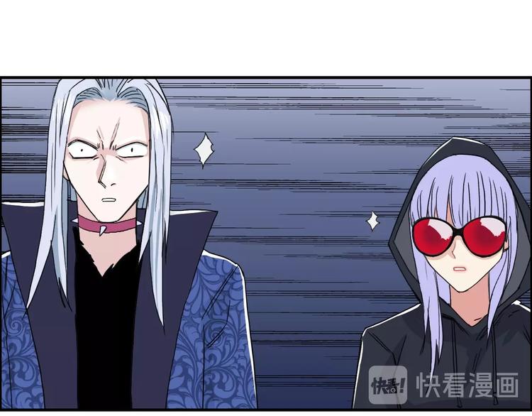 超能立方韩漫全集-第135话 雷鬼阿含无删减无遮挡章节图片 