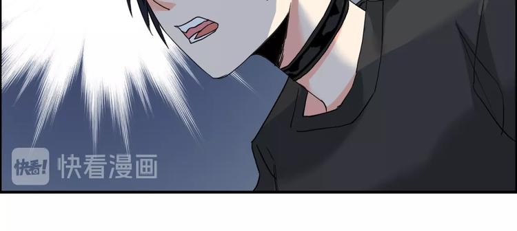 超能立方韩漫全集-第136话 雷鬼族的真身无删减无遮挡章节图片 