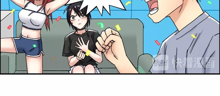 超能立方韩漫全集-第140话 拍卖会之狼无删减无遮挡章节图片 