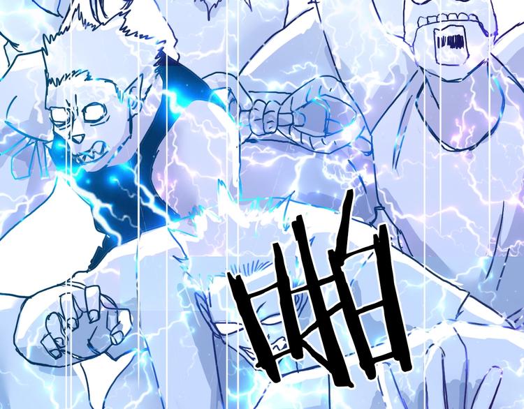 超能立方韩漫全集-第142话 争夺赛开始！无删减无遮挡章节图片 