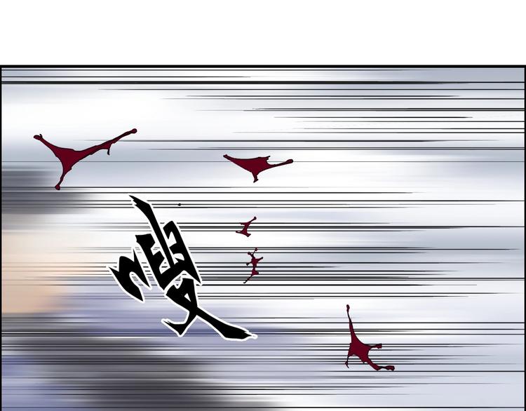 超能立方韩漫全集-第142话 争夺赛开始！无删减无遮挡章节图片 