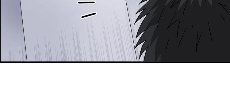 超能立方韩漫全集-第142话 争夺赛开始！无删减无遮挡章节图片 