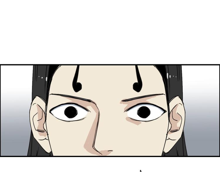 超能立方韩漫全集-第144话 胜出！无删减无遮挡章节图片 