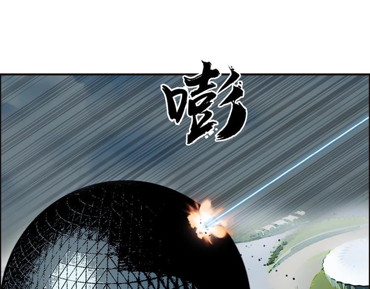 超能立方韩漫全集-第144话 胜出！无删减无遮挡章节图片 