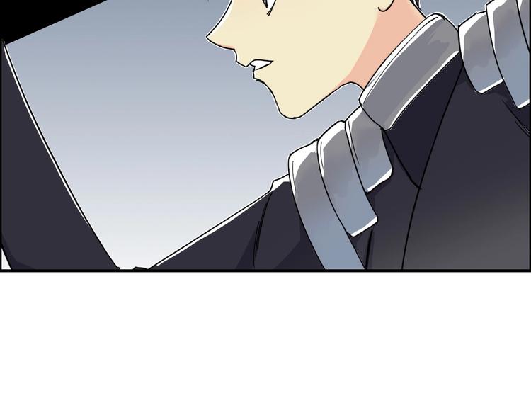 超能立方韩漫全集-第145话 烈风斗士无删减无遮挡章节图片 