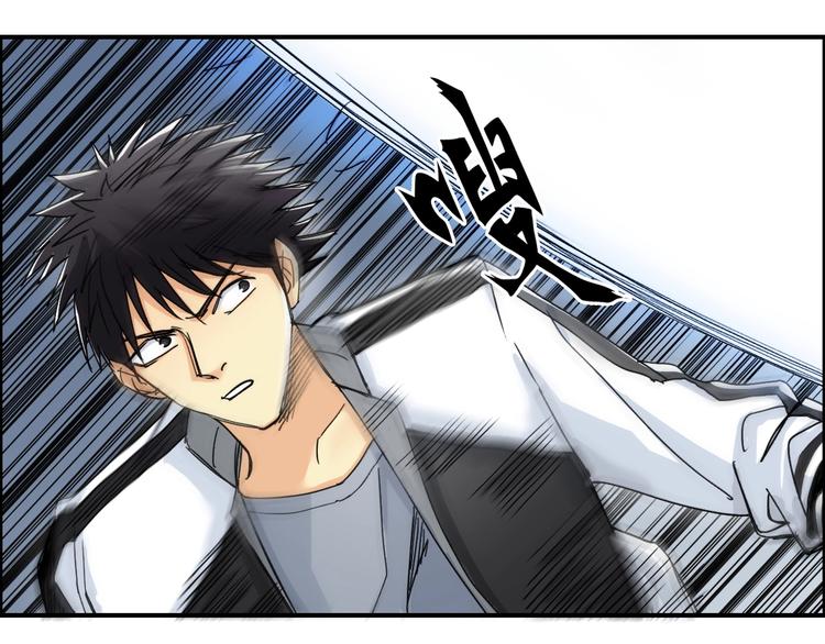 超能立方韩漫全集-第145话 烈风斗士无删减无遮挡章节图片 