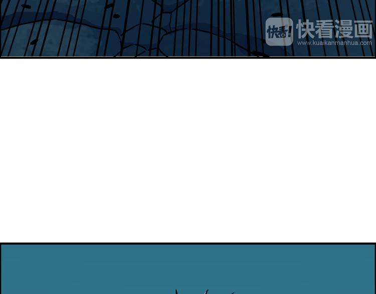 超能立方韩漫全集-第15话 融合之后的变化无删减无遮挡章节图片 
