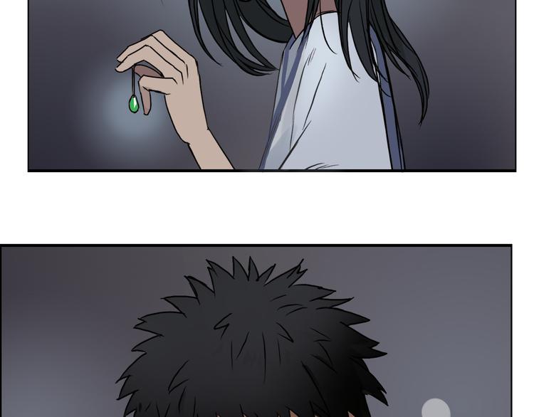 超能立方韩漫全集-第15话 融合之后的变化无删减无遮挡章节图片 