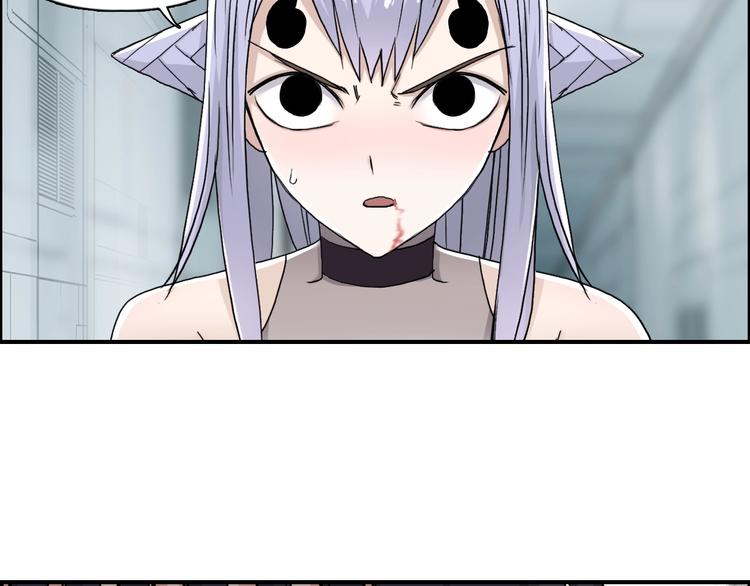 超能立方韩漫全集-第147话 三分钟！无删减无遮挡章节图片 