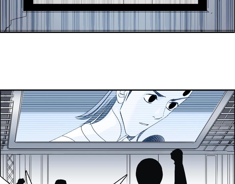 超能立方韩漫全集-第147话 三分钟！无删减无遮挡章节图片 