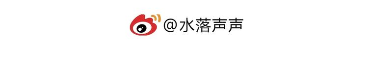 超能立方韩漫全集-第150话 修罗塔主无删减无遮挡章节图片 