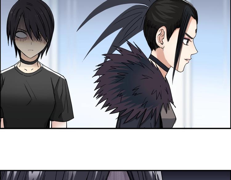超能立方韩漫全集-第150话 修罗塔主无删减无遮挡章节图片 