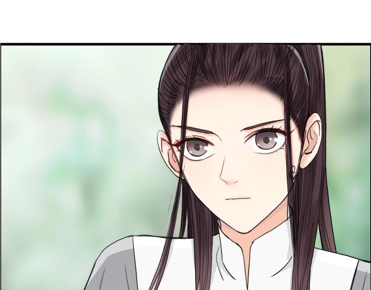 超能立方韩漫全集-第151话 修罗塔主的测试无删减无遮挡章节图片 