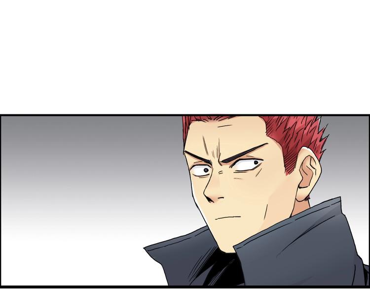 超能立方韩漫全集-第151话 修罗塔主的测试无删减无遮挡章节图片 
