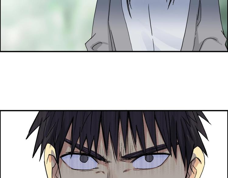 超能立方韩漫全集-第151话 修罗塔主的测试无删减无遮挡章节图片 