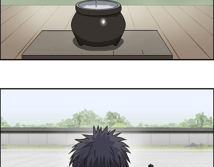 超能立方韩漫全集-第151话 修罗塔主的测试无删减无遮挡章节图片 