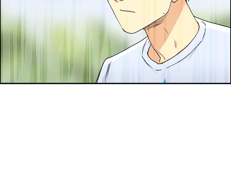 超能立方韩漫全集-第151话 修罗塔主的测试无删减无遮挡章节图片 