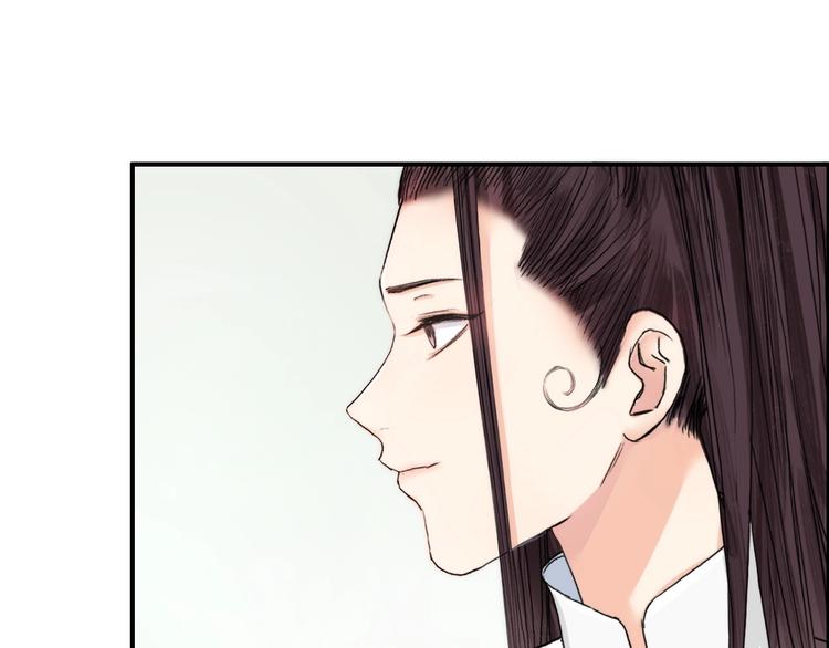 超能立方韩漫全集-第151话 修罗塔主的测试无删减无遮挡章节图片 