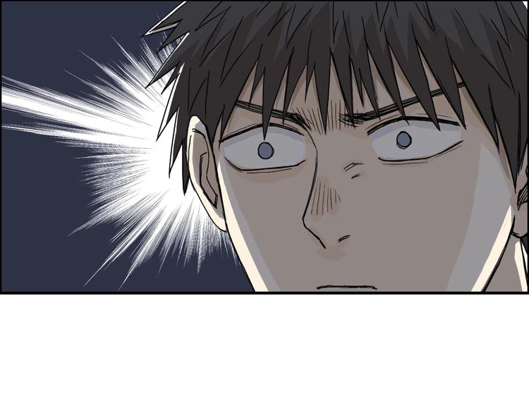 超能立方韩漫全集-第151话 修罗塔主的测试无删减无遮挡章节图片 