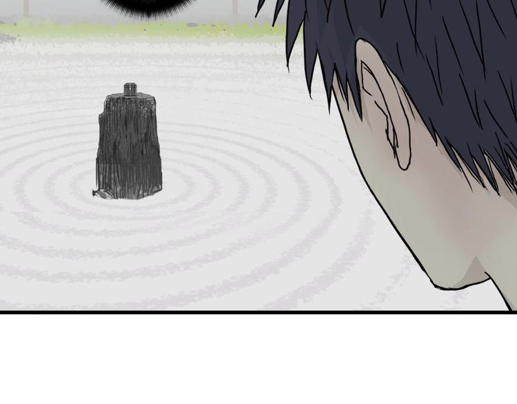 超能立方韩漫全集-第151话 修罗塔主的测试无删减无遮挡章节图片 