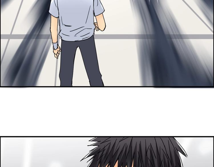 超能立方韩漫全集-第152话 朱雀火种的秘密无删减无遮挡章节图片 