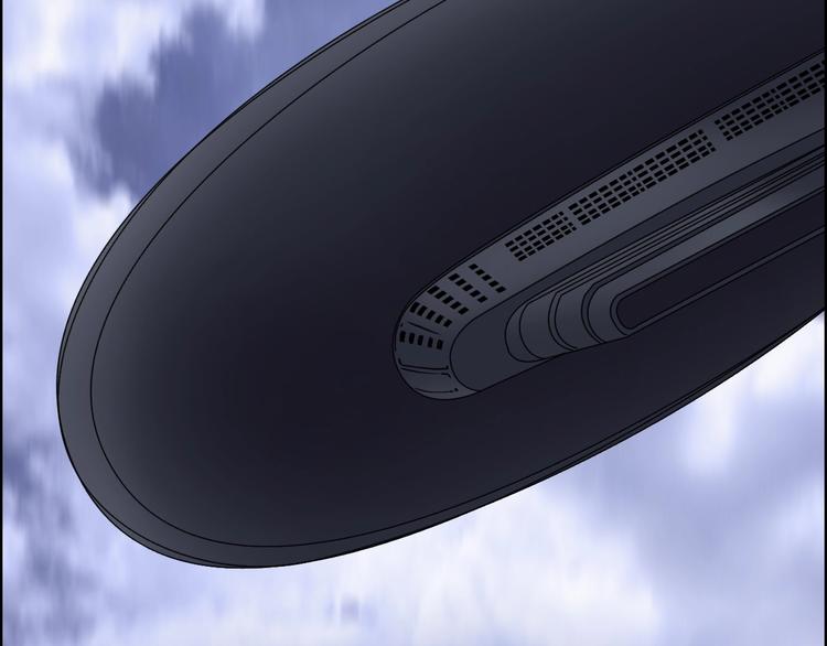 超能立方韩漫全集-第152话 朱雀火种的秘密无删减无遮挡章节图片 