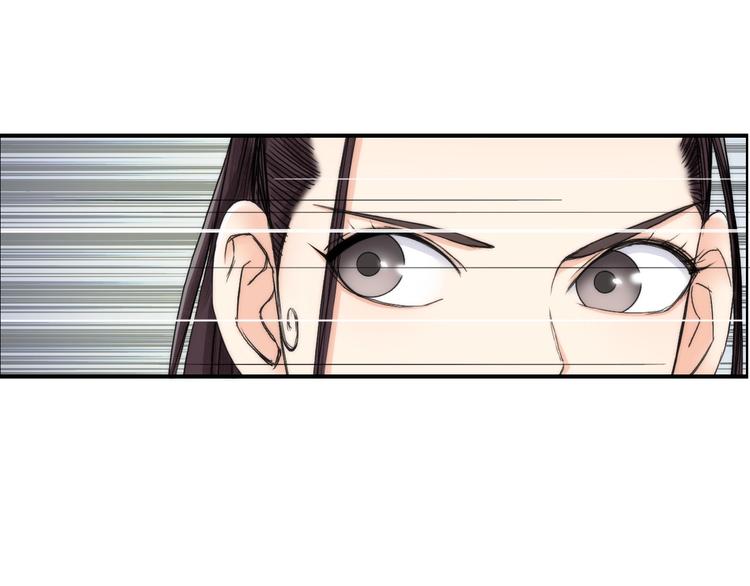 超能立方韩漫全集-第152话 朱雀火种的秘密无删减无遮挡章节图片 