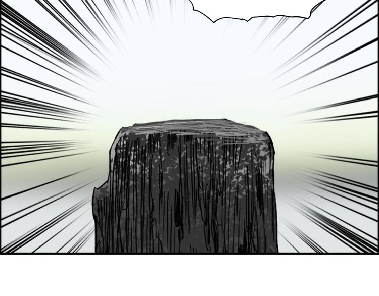 超能立方韩漫全集-第152话 朱雀火种的秘密无删减无遮挡章节图片 