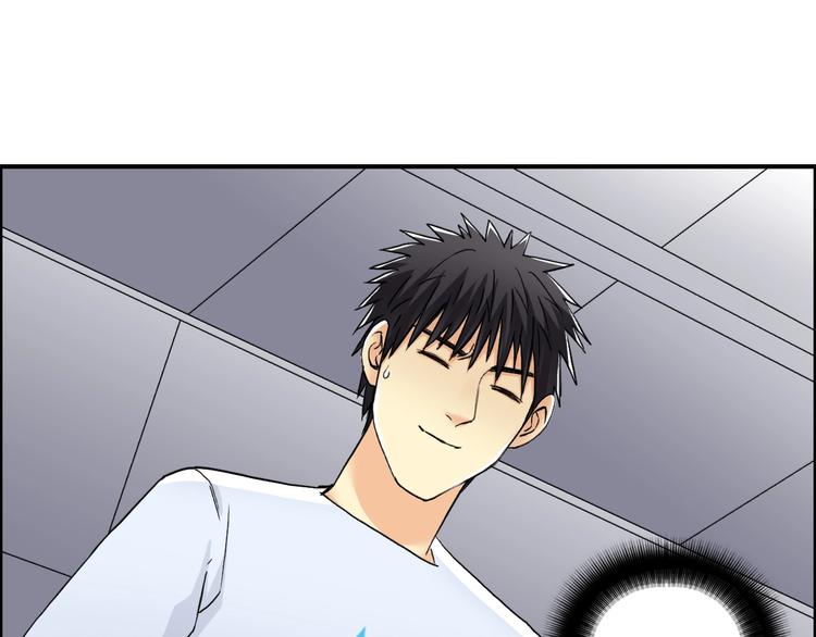 超能立方韩漫全集-第152话 朱雀火种的秘密无删减无遮挡章节图片 