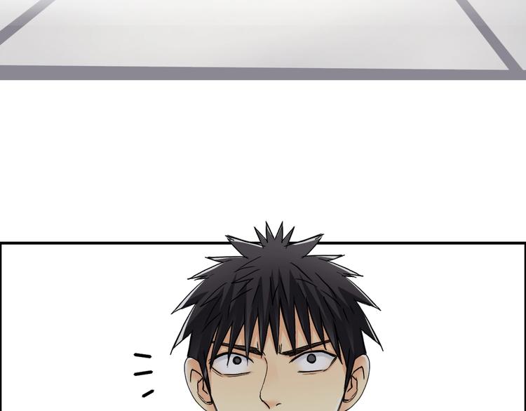 超能立方韩漫全集-第152话 朱雀火种的秘密无删减无遮挡章节图片 