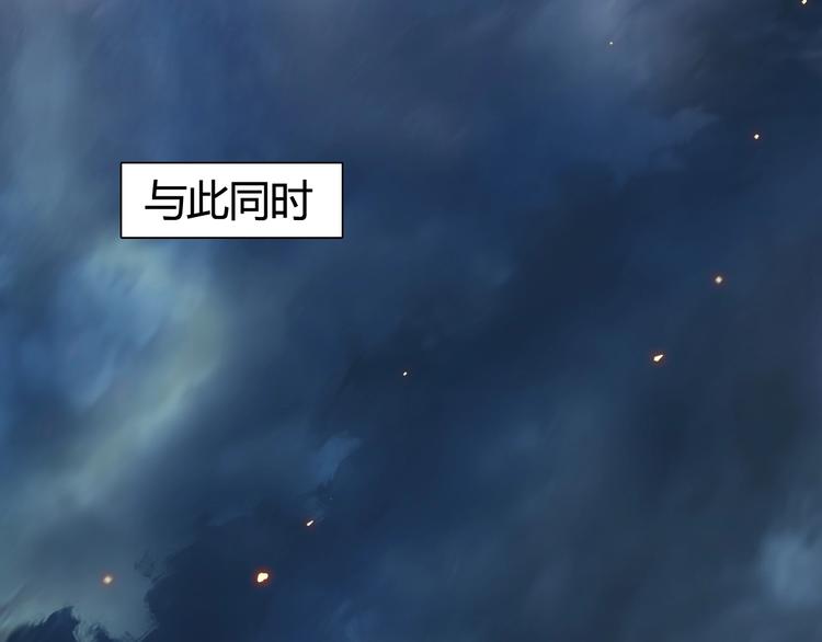 超能立方韩漫全集-第154话 魂斗炼狱无删减无遮挡章节图片 