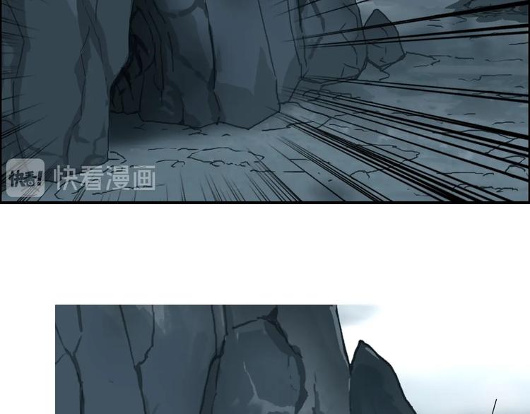 超能立方韩漫全集-第154话 魂斗炼狱无删减无遮挡章节图片 