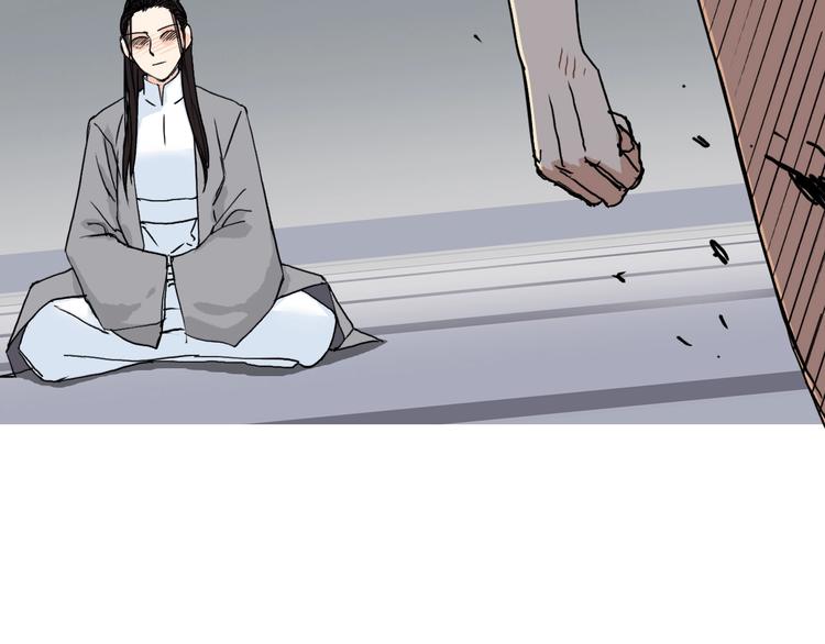 超能立方韩漫全集-第155话 爆炸般的成长无删减无遮挡章节图片 
