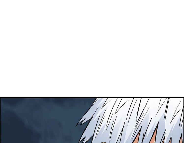 超能立方韩漫全集-第155话 爆炸般的成长无删减无遮挡章节图片 
