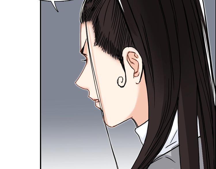 超能立方韩漫全集-第155话 爆炸般的成长无删减无遮挡章节图片 