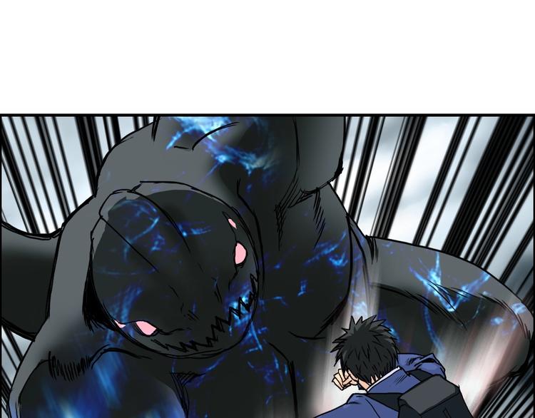 超能立方韩漫全集-第155话 爆炸般的成长无删减无遮挡章节图片 