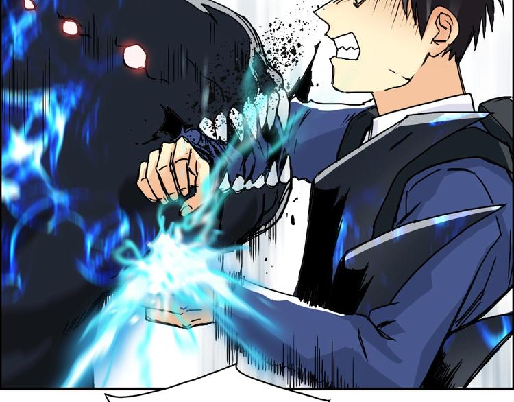 超能立方韩漫全集-第155话 爆炸般的成长无删减无遮挡章节图片 
