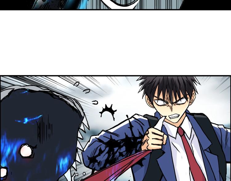 超能立方韩漫全集-第155话 爆炸般的成长无删减无遮挡章节图片 