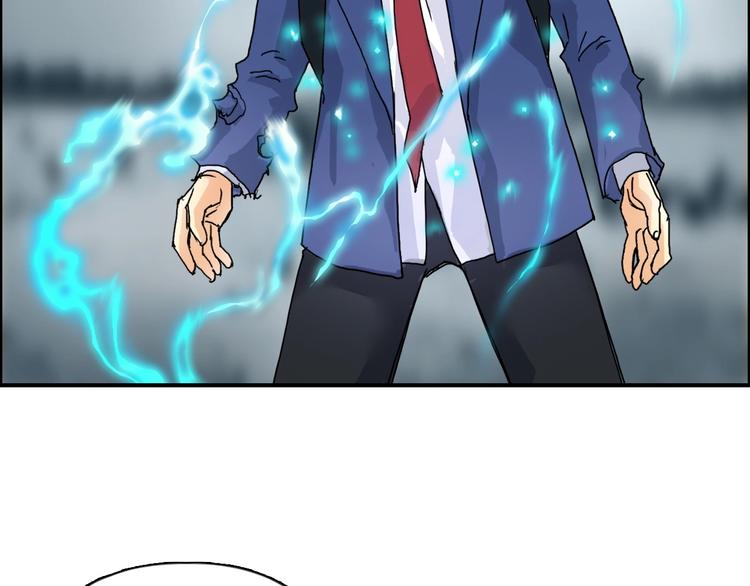 超能立方韩漫全集-第155话 爆炸般的成长无删减无遮挡章节图片 
