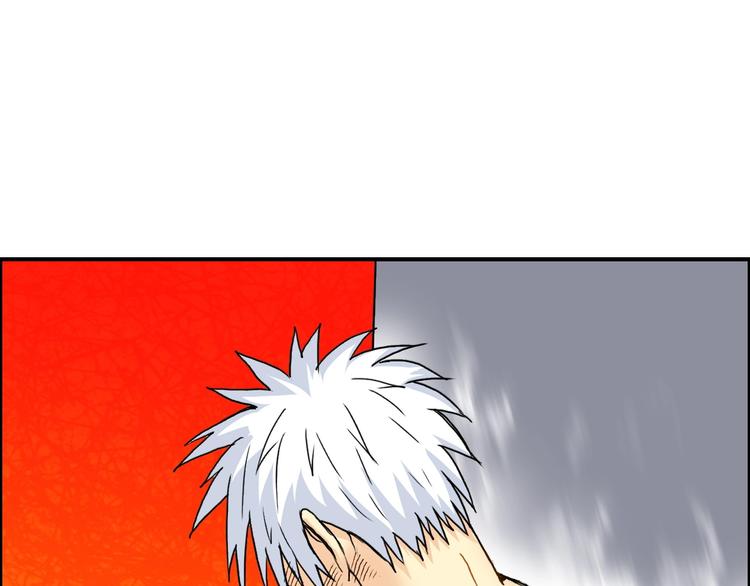 超能立方韩漫全集-第155话 爆炸般的成长无删减无遮挡章节图片 