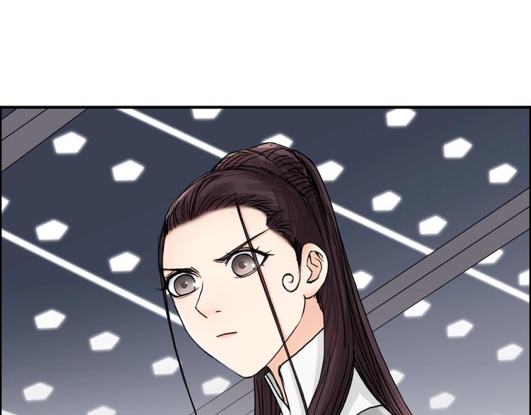 超能立方韩漫全集-第155话 爆炸般的成长无删减无遮挡章节图片 