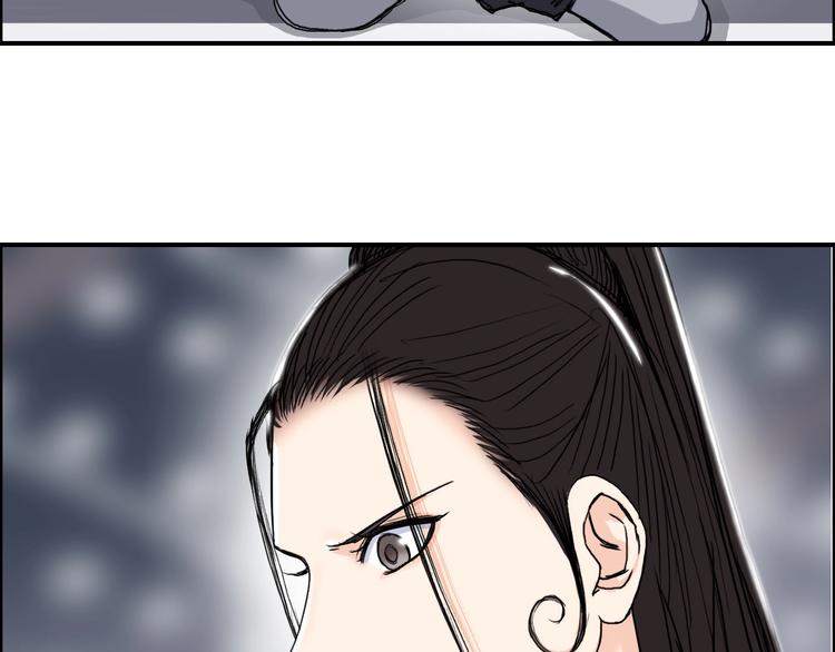 超能立方韩漫全集-第155话 爆炸般的成长无删减无遮挡章节图片 