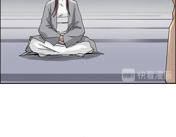 超能立方韩漫全集-第155话 爆炸般的成长无删减无遮挡章节图片 