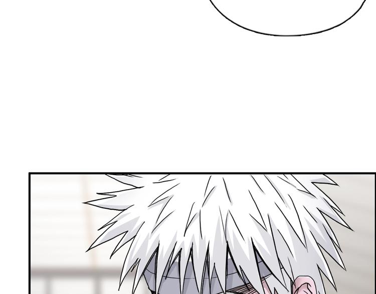 超能立方韩漫全集-第156话 准备登船！无删减无遮挡章节图片 