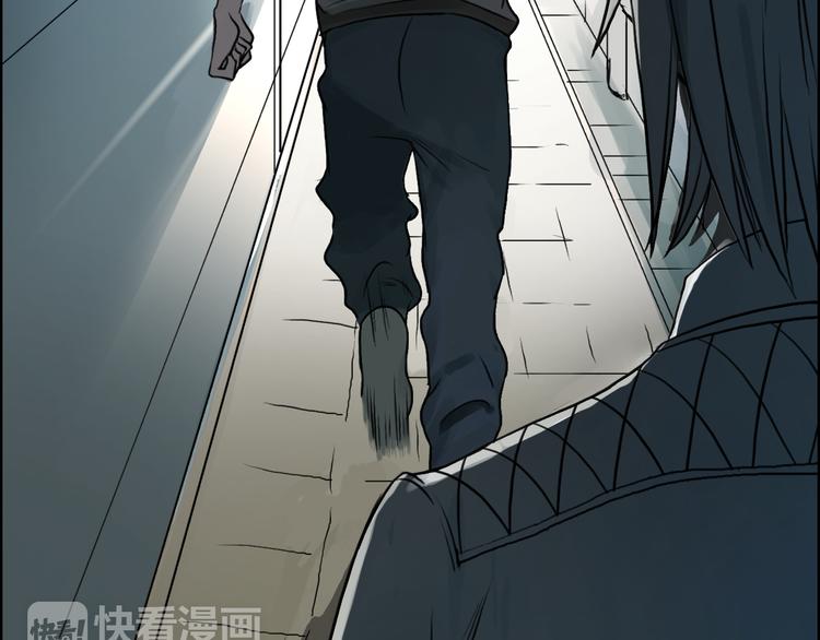 超能立方韩漫全集-第16话 绑架无删减无遮挡章节图片 